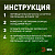 Светильник садовый ERASF22-31 "Хрустальный шар" 10см уличный на солнечн. батареях Эра Б0053378
