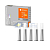 Светильник светодиодный SMART WIFI GARDEN POLE 5 элементов RGBW LEDVANCE 4058075478213