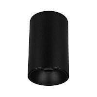 Светильник SP-SALT-R95-20W Warm3000 BK 40 deg 230В 20Вт 3000К IP54 метал. Arlight 056754