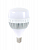 Лампа светодиодная KOSMOS premium HWLED 150Вт 4500К E40 175-265В КОСМОС KHWLED150WE4045