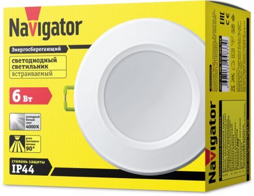 Светильник светодиодный 94 833 NDL-P1-6W-840-WH-LED 6Вт 4000К (аналог R63 60Вт) Navigator 94833 фото 3 Светильник светодиодный 94 833 NDL-P1-6W-840-WH-LED 6Вт 4000К (аналог R63 60Вт) Navigator 94833 фото 3