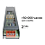 Блок питания 12В 150Вт 12.5 А IP20 205х50х24мм OGM PS3-50
