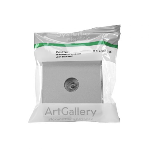 Антенна TV ArtGallery коннектор механизм алюм. SE GAL000393 фото 3 Антенна TV ArtGallery коннектор механизм алюм. SE GAL000393 фото 3