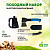 Набор походный складная пила и топор GATP-026 Green Apple Б0043540
