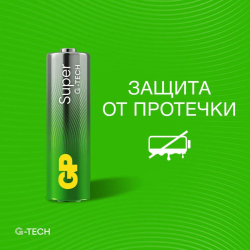 Элемент питания алкалиновый AA/LR6 1.5В Super Alkaline G-Tech 15AA21-2CRSBC4 40/320 (блист.4шт) GP 21384 фото 7 Элемент питания алкалиновый AA/LR6 1.5В Super Alkaline G-Tech 15AA21-2CRSBC4 40/320 (блист.4шт) GP 21384 фото 7