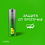 Элемент питания алкалиновый AA/LR6 1.5В Super Alkaline G-Tech 15AA21-2CRSBC4 40/320 (блист.4шт) GP 21384