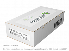 Указатель световой BS-BRIZ-73-S1-INEXI2 автономный Белый свет a15812