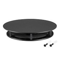 Крепление MOONLIGHT-BASE-ROUND-D25-L Black металл Arlight 045660