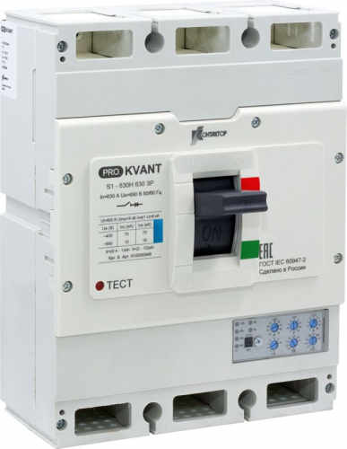 Выключатель автоматический PRO.KVANT S1-800H 3P 800А 70кА в литом корпусе с электрон. расцеп. Контактор KV0000952 Выключатель автоматический PRO.KVANT S1-800H 3P 800А 70кА в литом корпусе с электрон. расцеп. Контактор KV0000952