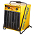 Пушка тепловая MASTER 36кВт 380В 2500куб.м/ч BHP-M-36 Ballu НС-1035075