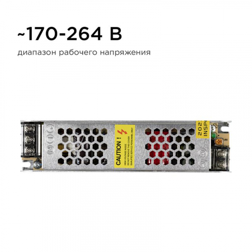 Блок питания 24В СТ 60Вт IP20 2.5А алюм. слим сер. 160х41х32мм Apeyron 03-63 фото 8