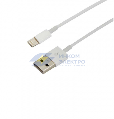 Кабель USB для iPhone 5/6/7 шнур 1м бел. Rexant 18-1121-10