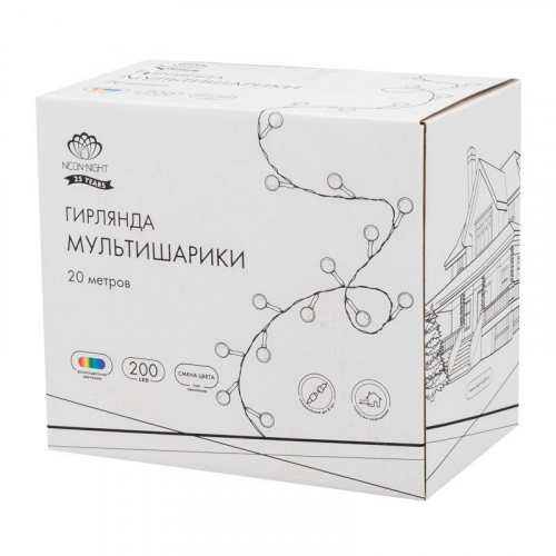 Гирлянда светодиодная "Мультишарики" 20м d15мм 200LED мульти (RG/RB) 11Вт 230В IP44 мигание провод зел. Neon-Night 303-609 фото 7