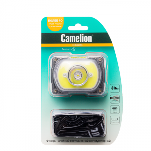 Фонарь налобный LED53407 аккум. 3.7В XPE+COB LED 5Вт 4 реж. Type-C блист черн. Camelion 15758 фото 4