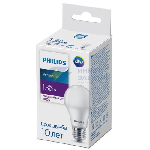 Лампа светодиодная Ecohome LED Bulb 13Вт 1250лм E27 840 RCA Philips 929002299717 фото 2