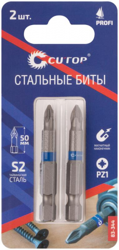 Набор стальных бит ПРОФИ/Profi PZ1 50мм (уп.2шт) Cutop 83-344 фото 3 Набор стальных бит ПРОФИ/Profi PZ1 50мм (уп.2шт) Cutop 83-344 фото 3