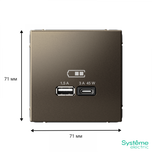 Розетка USB ArtGallery тип A+C 45Вт QC PD высокоскор. ЗУ механизм мокко SE GAL000629 фото 2