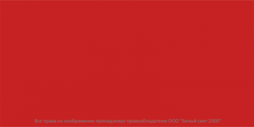 Знак безопасности BL-3015B.F00 "Фон" Белый свет a18331 Знак безопасности BL-3015B.F00 "Фон" Белый свет a18331