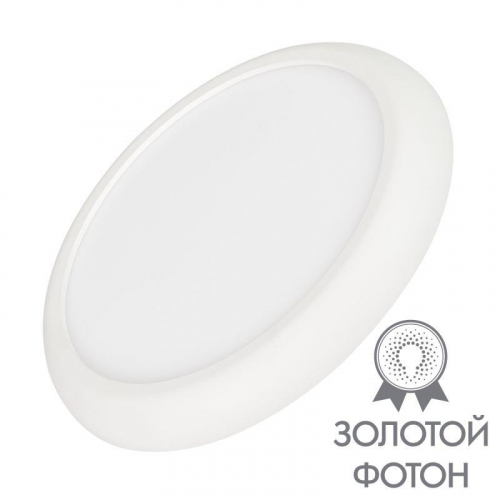 Светильник CL-FIOKK-R300-25W Day4000-MIX (WH 120 deg 230В) (IP44 пластик) Arlight 034467