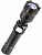 Фонарь ручной аккум. 5Вт P50 LED/ZOOM/Li-ion 1200мА.ч ABS КОСМОС KOC122Lit