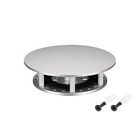 Крепление MOONLIGHT-BASE-ROUND-D25-S Silver металл Arlight 046085