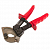 Ножницы секторные НС-32БАС Expert EKF nc-32bac