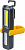 Фонарь для работы 93 819 NPT-W14-ACCU 1LED 3Вт+1COB 3Вт li-ion 1.2А.ч NAVIGATOR 93819