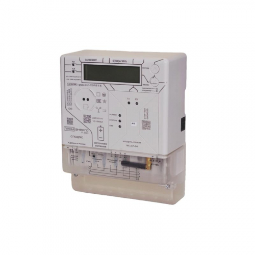 Счетчик i-prom.3 ( RS-485) (EV) i-prom.3-3-1-1/2-P-R-Y-N (EV) 3ф Промэнерго 24010000000EV Счетчик i-prom.3 ( RS-485) (EV) i-prom.3-3-1-1/2-P-R-Y-N (EV) 3ф Промэнерго 24010000000EV