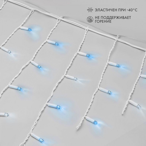 Гирлянда светодиодная "Айсикл" (бахрома) 5.6x0.9м 240LED син. 230В P67 эффект мерцания провод каучук бел. 2.3мм I нужен шнур 315-001 Neon-Night 255-263 фото 4