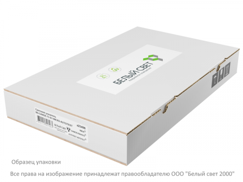 Указатель световой BS-CANOE-71-S1 LED Белый свет a19373 фото 5 Указатель световой BS-CANOE-71-S1 LED Белый свет a19373 фото 5