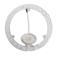 Модуль светодиодный с драйвером PPB Module 22Вт 6500К IP20 D195мм JazzWay 5064966