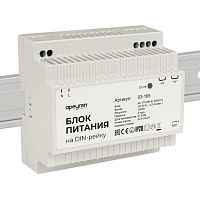 Блок питания на DIN рейку 24В 100Вт 175-264В 4.2А IP20 100х93х56мм Apeyron 03-165