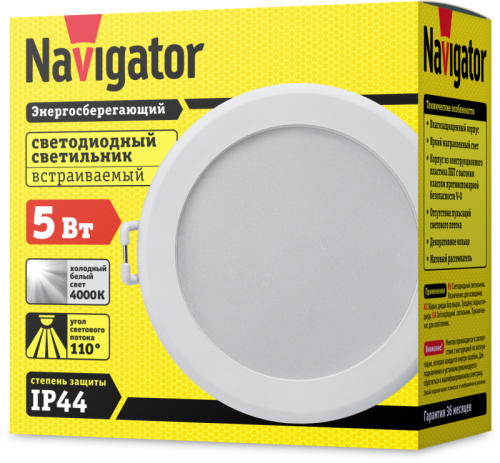 Светильник светодиодный 14 476 NDL-P3-5W-840-WH-LED 5Вт 4000К Navigator 14476 фото 3 Светильник светодиодный 14 476 NDL-P3-5W-840-WH-LED 5Вт 4000К Navigator 14476 фото 3