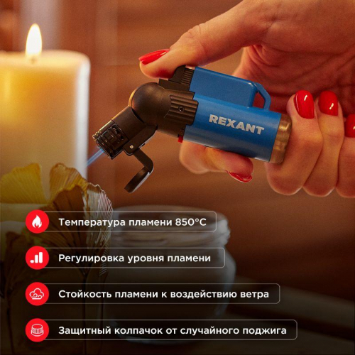 Зажигалка турбо GT-10 заправляемая Rexant 12-0010 фото 2 Зажигалка турбо GT-10 заправляемая Rexant 12-0010 фото 2