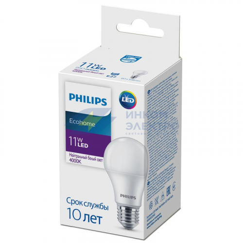Лампа светодиодная Ecohome LED Bulb 11Вт 950лм E27 840 RCA Philips 929002299317 фото 2