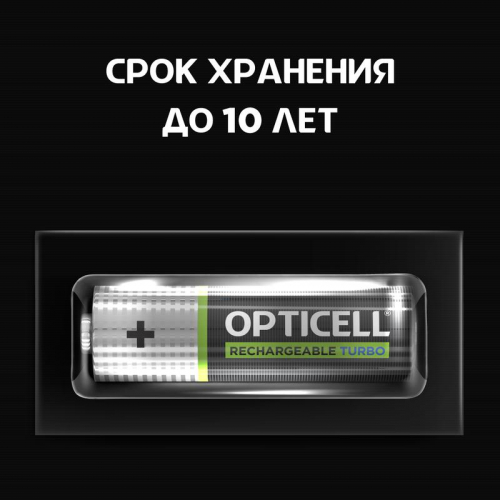 Аккумулятор AA/HR6 1.2В 2600мА.ч Ni-MH (блист.4шт) Turbo Opticell 6080002 фото 2