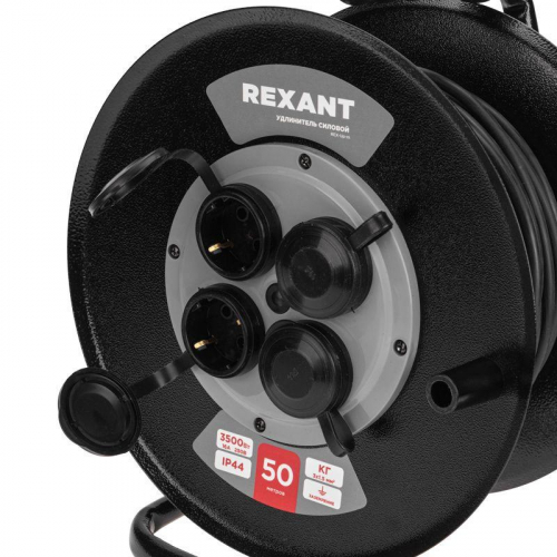 Удлинитель на метал. катушке 4х50 с заземл. IP44 КГ 3х1.5 c защ. крышкой Rexant 13-5013 фото 5 Удлинитель на метал. катушке 4х50 с заземл. IP44 КГ 3х1.5 c защ. крышкой Rexant 13-5013 фото 5