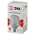 Лампа светодиодная высокомощная STD LED POWER T80-20W-2700-E27 20Вт T80 колокол 2700К тепл. бел. E27 1600лм Эра Б0027000