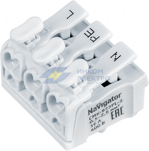 Клемма монтажная 61 072 NTC-CMK-923PL-3 (уп.5шт) Navigator 61072