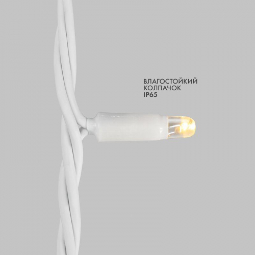 Гирлянда светодиодная "Нить" 10м 100LED тепл. бел. 10Вт 230В IP65 постоян. свечение провод ПВХ бел. (нужен шнур питания 303-500-1) Neon-Night 305-166 фото 3 Гирлянда светодиодная "Нить" 10м 100LED тепл. бел. 10Вт 230В IP65 постоян. свечение провод ПВХ бел. (нужен шнур питания 303-500-1) Neon-Night 305-166 фото 3