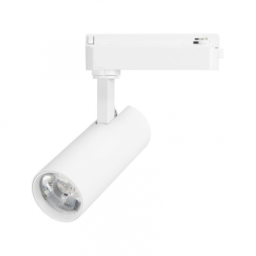 Светильник светодиодный LGD-GERA-2TR-R60-15W Warm3000 WH 15deg 230В IP20 15Вт 3000К метал. Arlight 055064 Светильник светодиодный LGD-GERA-2TR-R60-15W Warm3000 WH 15deg 230В IP20 15Вт 3000К метал. Arlight 055064