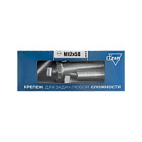 Болт с шестигранной головкой М12х50 DIN 933 оцинк. (уп.12шт) Tech-Krep/Zitar 126528