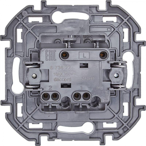 Выключатель 2-кл. Inspiria 10А IP20 250В 10AX механизм алюм. IEK 673622 фото 4 Выключатель 2-кл. Inspiria 10А IP20 250В 10AX механизм алюм. IEK 673622 фото 4