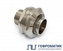 Муфта вводная МВН-ЛС-М20-МР20 IP67 ГОФРОМАТИК zeta45029