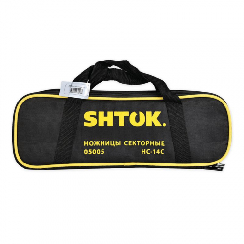 Ножницы секторные НС-14С (05005) SHTOK 376227 фото 12