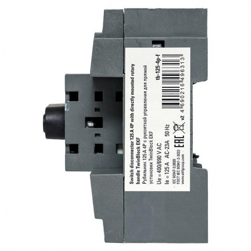 Рубильник 4п 125А с рукояткой управления для прямой установки TwinBlock EKF tb-125-4p-f фото 8