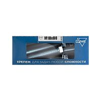 Болт с шестигранной головкой М10х80 DIN 933 оцинк. (уп.12шт) Tech-Krep/Zitar 126522
