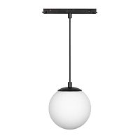 Светильник MAG-ORIENT-SFERO-HANG-R150-10W Warm3000 (BK 300 deg 48В) (IP20 металл) Arlight 036049