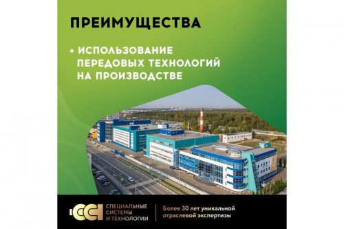Комплект "Теплый пол" (мат) РТ-400-2.50 Русское Тепло 2285210 фото 5 Комплект "Теплый пол" (мат) РТ-400-2.50 Русское Тепло 2285210 фото 5