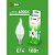 Лампа светодиодная GREEN LINE BXS-10W-840-E14 GL 10Вт свеча на ветру 4000К яркий свет бел. E14 Эра Б0067099